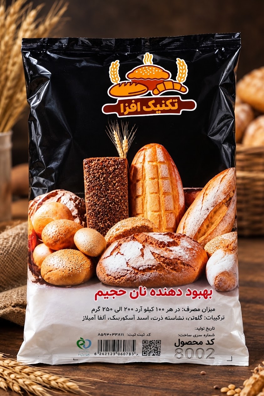 بهبود دهنده نان حجیم مثبت2