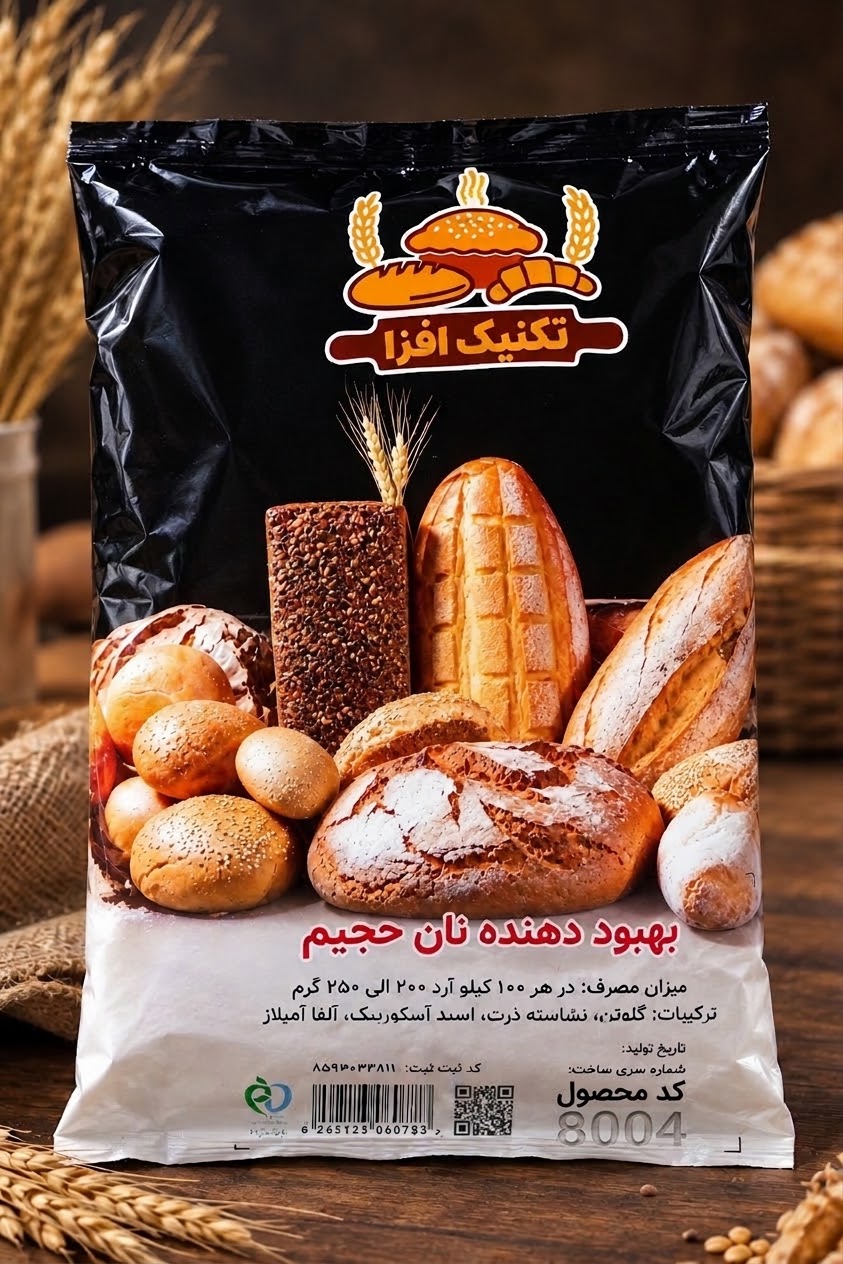 بهبود دهنده نان حجیم مثبت4